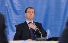 РФ не вводитиме віз для українців після асоціації з ЄС - Медведєв