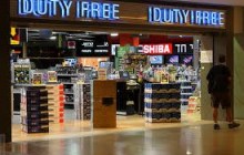 В терминале «D» Борисполя до конца октября откроют duty-free