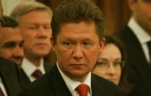 Єврокомісія почала розслідування проти Газпрому