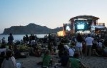 "Джаз Коктебель-2012": "розумні" пісні Катамадзе і циганське весілля від Бреговича