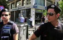 Грецькі поліцейські в Афінах протестують проти зниження зарплати
