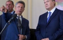 Янукович: Украина рассчитывает значительно увеличить добычу газа