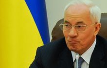 Уряд не допустить незабезпеченої емісії гривні - Азаров