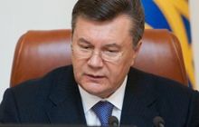 Янукович віддав Держслужбу зайнятості Королевській