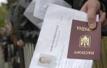 ЕС надеется упростить визы для украинцев до конца года