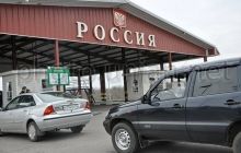 На границе с Россией в силу вступили новые правила Таможенного союза