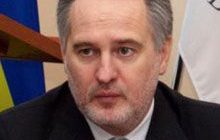 "Вінницягаз" придбав Дмитро Фірташ