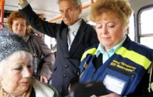 Ловити вінницьких "зайців" прийдуть справжні "звєрі"