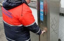 Влітку у центрі Києва можна буде паркуватися за 10 грн на день
