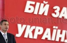 Кличко назвал срок, когда он объявит о своем будущем в профессиональном спорте