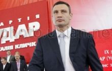 УДАР требует немедленно возобновить выплаты при рождении ребенка