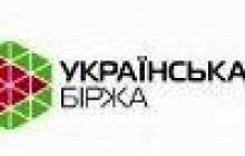 Как украинский фондовый рынок вошел в историю