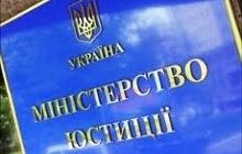 У Лавриновича хотят раскрыть спонсоров кандидатов в народные депутаты