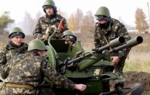 В украинской армии сократят 10 тысяч офицеров