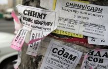 У Азарова презентовали новую программу, по которой можно выкупать у государства квартиры