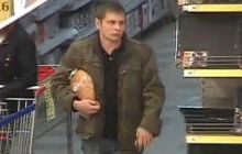 «Караван» объявил награду в 100 тысяч за информацию об убийце охранников