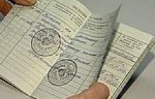 Податкова виявила 1046 вінничан, які працюють без трудової книжки