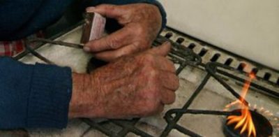 На Луганщине взорвался газ На Луганщине взорвался газ