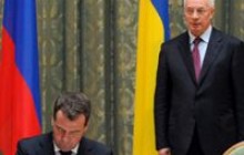 Азаров рассчитывает на результативное сотрудничество с Таможенным союзом