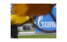 Росія вибрала новий об'єкт для атаки - газові сховища