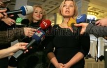 УДАР поддержит законопроекты Кабмина, необходимые для евроинтеграции
