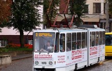 Львів’яни заклеять рекламою і другий вінницький трамвай