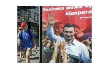 Успех Кличко: За что Виталий должен «накрыть поляну» Тигипко