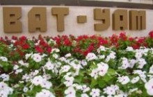 Вінниця побраталася з ізраїльським містом Бат-Ямом