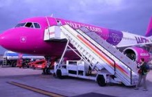 Wizz Air начнет регулярные полеты из Донецка в Лондон