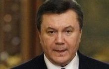 Янукович націлює місцеву владу на пошуки механізмів залучення інвестицій