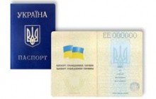 Паспорт можна буде отримати навіть у день виборів