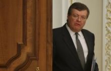 МЗС України - про загрозу санкцій ООН: коли у нас буде позиція - ми дамо коментар