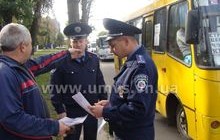 Даішники перевірять гуму на автівках вінничан
