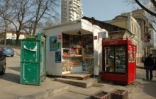 В столице планируют демонтировать около 6 тысяч киосков