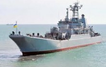 ВМС Украины вышли на фазу завершения ремонтных работ и приема кораблей