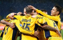 Металіст виграв у Зорі