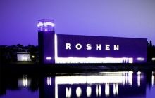 Украина планирует начать переговоры с РФ по Roshen до конца недели