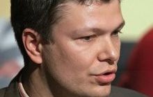 В Батькивщине готовы поспорить, что акция в Донецке не пройдет тихо