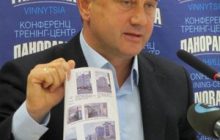 На скандальному 11-му окрузі переможцем визнали Домбровського