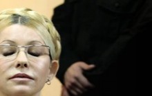 Сьогодні суд продовжить слухання справи проти Тимошенко