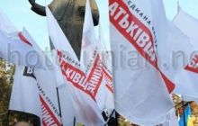Оппозиция передумала срывать «шоу» Януковича, но на пикет вышла