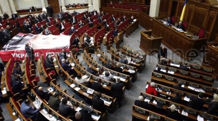VRU adopted law on election of Speaker by open roll-call vote from the 2nd attempt