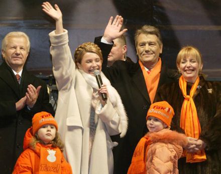 Ющенко пообіцяв, що 2005 рік стане найщасливішим в історії України