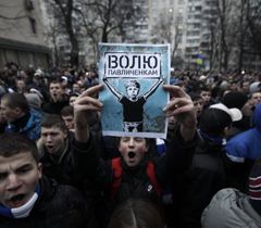 «Марш протеста против произвола системы» завершился под стенами СИЗО «Марш протеста против произвола системы» завершился под стенами СИЗО
