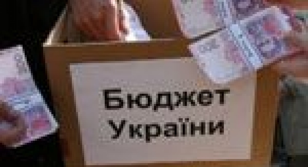 Стара Рада "подарує Україні" антисоціальний бюджет