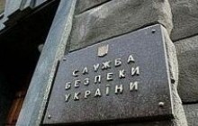 Вінничани прокопав «контрабандний спиртопровід» з власного гаража