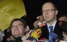 Яценюк сподівається на потужну опозицію в парламенті