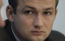 ВО «Свобода» выступает против разработки месторождений сланцевого газа