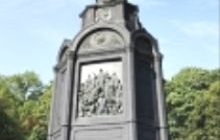 Розпочата підготовка до святкування 1025-річчя Хрещення Русі