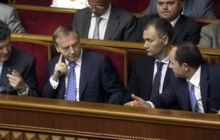 Министры, которые прошли в ВР, ждут, что им скажут «на бирже»